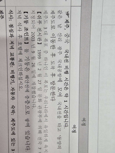 file.jpg