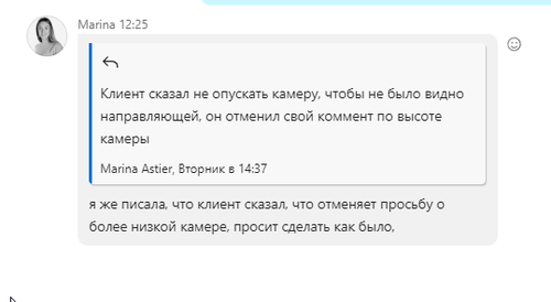 Skype z7xImVJdCy.png