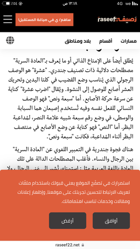IMG 9040.png
