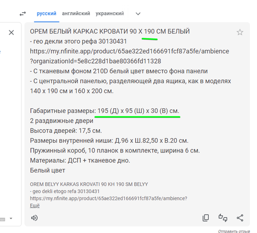chrome 3vcaBEYSgz.png