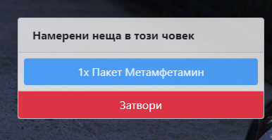 FiveM b2802 GTAProcess e4prHKAnFt.png