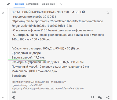 chrome Im5kU8bJ5g.png