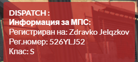 FiveM b2802 GTAProcess gSSTXk1L7a.png