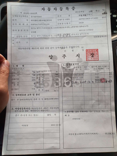 file.jpg