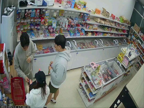 file.jpg