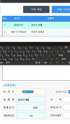 file.jpg