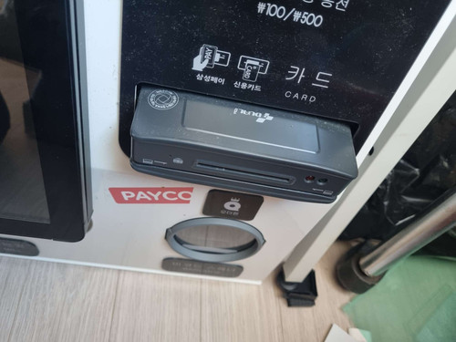 file.jpg