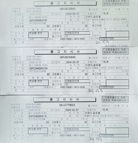 file.jpg
