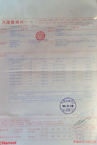 file.jpg