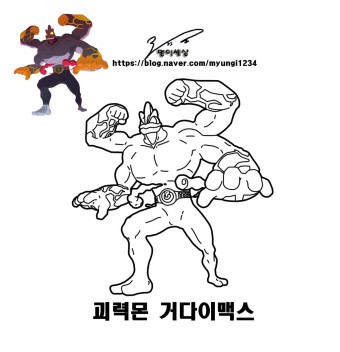 file.jpg