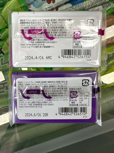 file.jpg