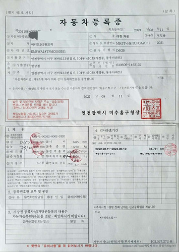 file.jpg