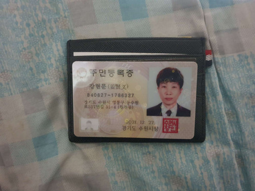 file.jpg