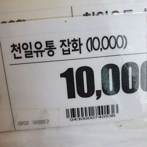 file.jpg