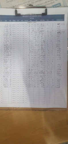 file.jpg
