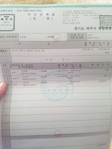 file.jpg