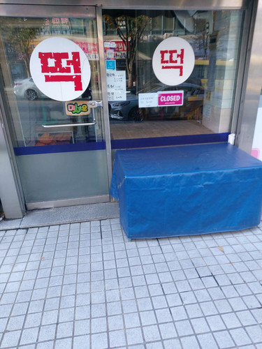 file.jpg