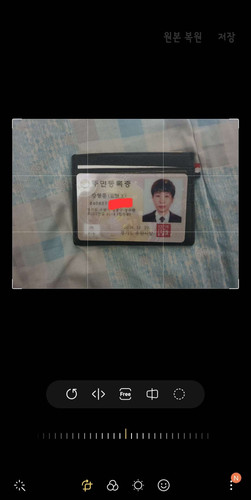 file.jpg