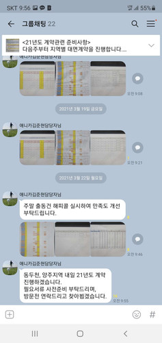 file.jpg