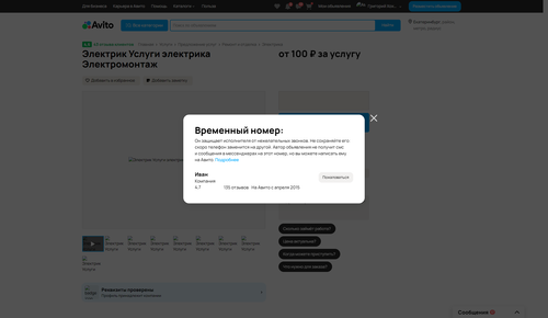 52eb7a802e74.png