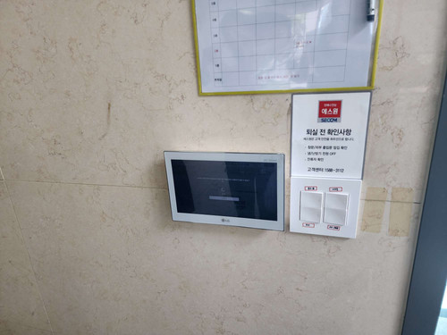 file.jpg