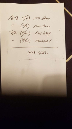 file.jpg