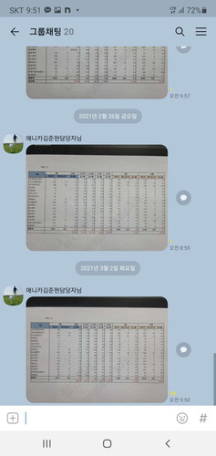 file.jpg