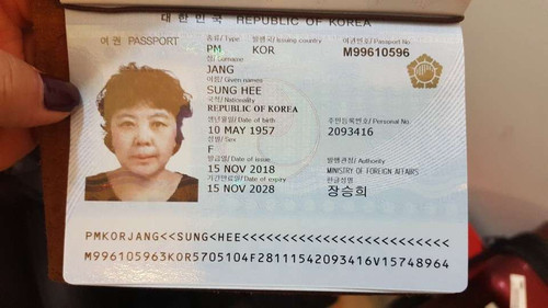 file.jpg