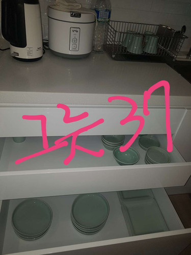 file.jpg