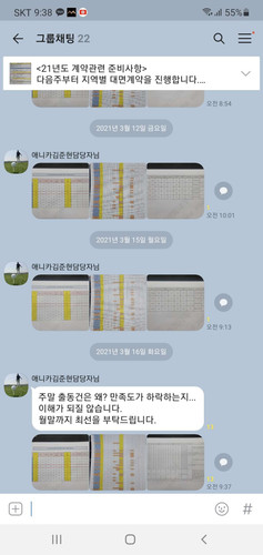 file.jpg