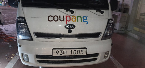 file.jpg