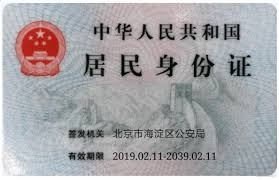 J 00lg A6AjuNOl0FlM0X I.jpg