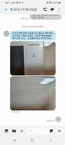 file.jpg