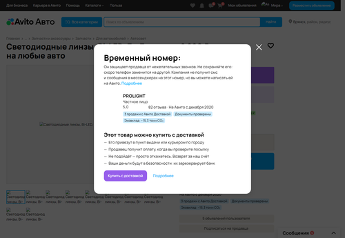 b9e531a94130.png