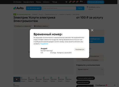 69d7d6ac5166.png