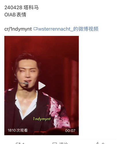 E1828077 ECC7 478D A0BF 62EEBA889F9C.jpg