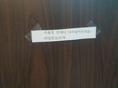 file.jpg