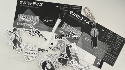 mmexport1714313486756.jpg