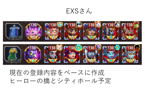20240428EXS.png