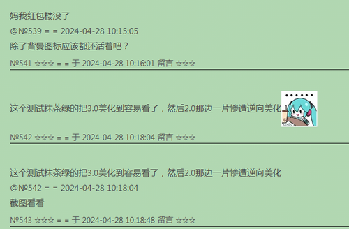 image.2
