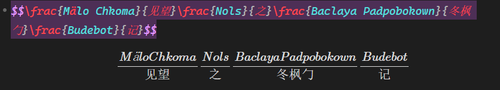 屏幕截图 2024 04 28 115759.png
