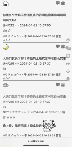 132D2744 3241 47D5 8B33 0A79EE0407B4.1