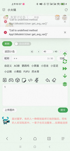 Screenshot 2024 04 28 10 57 33 744 mark.via.1