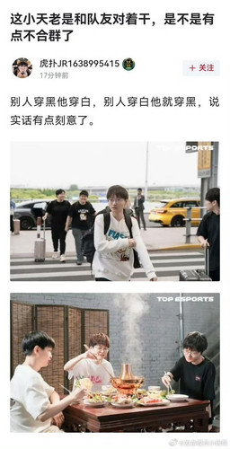 B2F174B3 573A 4AAD 9565 FF667DC09892.1