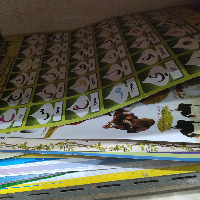 2b3ce70dd677.2