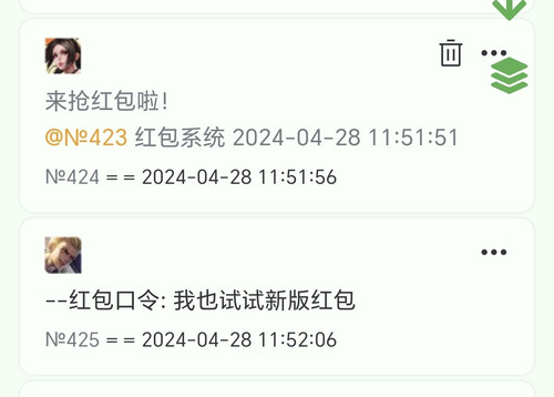 Screenshot 20240428 115226.1