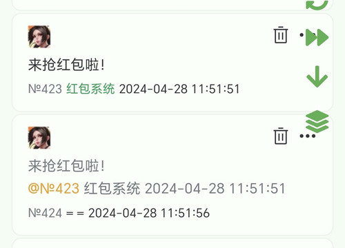 Screenshot 20240428 115331.1