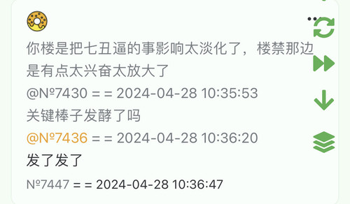 A15192D8 34ED 49C4 B135 30F520757474.1