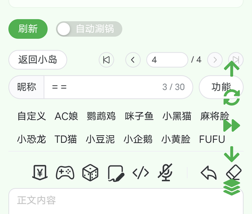 Screenshot 2024 0428 114051.2