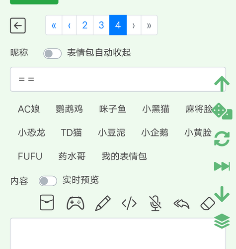 Screenshot 2024 0428 114042.2